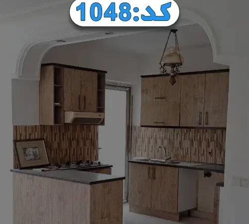 کابینت ها و اوپن چوبی آشپزخانه ویلا در 40 دستگاه