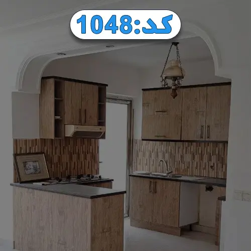 کابینت ها و اوپن چوبی آشپزخانه ویلا در 40 دستگاه