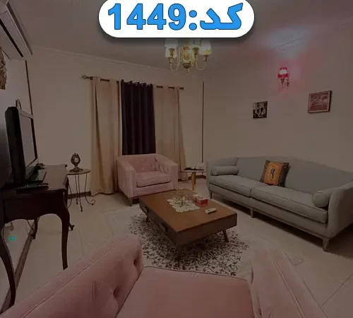 مبلمان طوسی وصورتی رنگ و میز تلویزیون سالن نشیمن ویلا کد 1449 در 40دستگاه